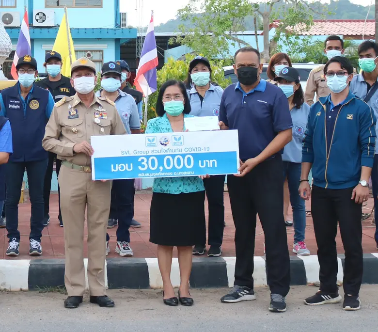ท่ามกลางการแพร่ระบาดเชื้อไวรัสโคโรนา 2019...