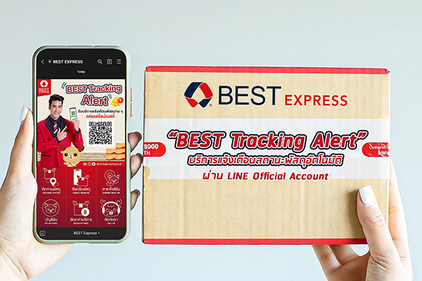 BEST Express (เบสท์ เอ็กซ์เพรส) ผู้ให้บริ...