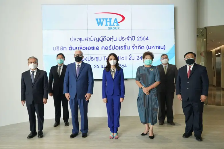 เมื่อเร็วๆนี้ นางสาวจรีพร จารุกรสกุล ประธ...