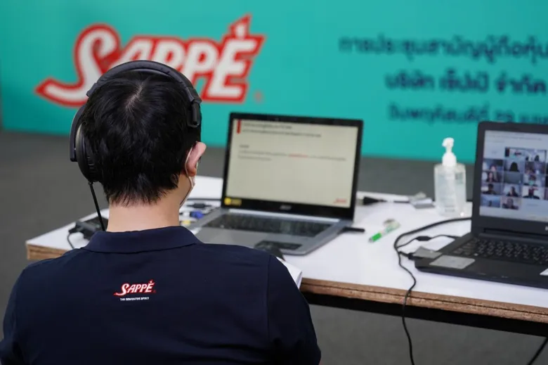 SAPPE จัดประชุมสามัญผู้ถือหุ้นประจำปี 2564 ในรูปแบบ E-AGM