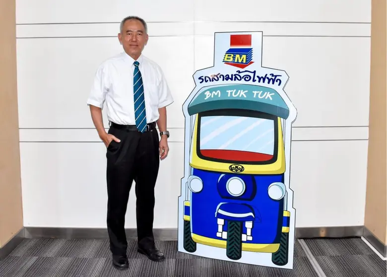 "BM" ได้ฤกษ์เปิดตัว "Mini EV Tuk-Tuk หรือ...