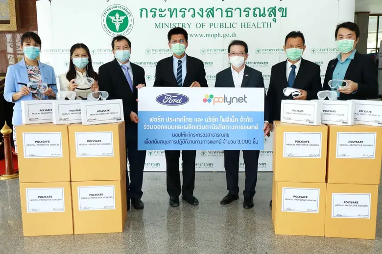 ฟอร์ด ประเทศไทย ร่วมกับ บริษัท โพลีเน็ต จ...