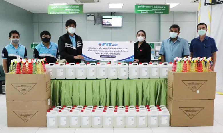 เมื่อวันที่ 30 เมษายน 2564 ณ สำนักงานเขตค...