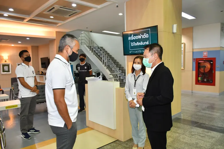 สมาคมผู้สื่อข่าวกีฬาออนไลน์ ร่วมกับ สโมสรฟุตบอลยังสิงห์ ยูไนเต็ด มอบทิชชู่เปียกและถุงมือทางการแพทย์
