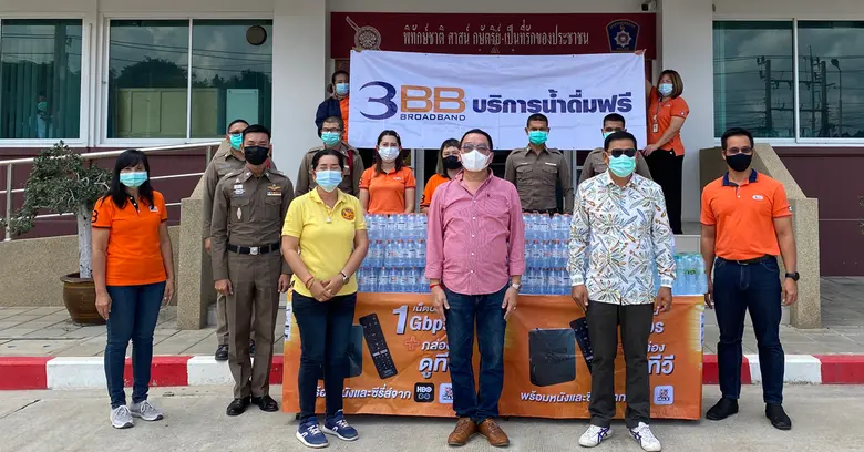 JAS และ 3BB ร่วมส่งกำลังใจให้กับทีมแพทย์ พยาบาล เจ้าหน้าที่ ศูนย์พุทธโสธรประชารักษ์ และข้าราชการตำรวจ สภ.เขาหินซ้อน จ.ฉะเชิงเทรา