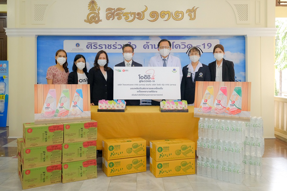 รศ.นพ.เชิดชัย นพมณีจำรัส รองผู้อำนวยการ โรงพยาบาลศิ...