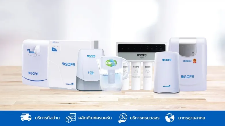 "TSR" รีแบรนดิ้ง