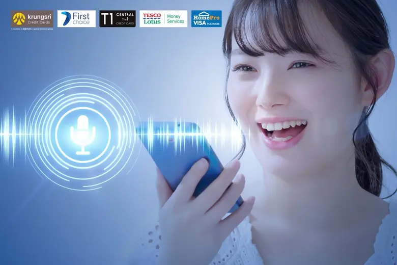 กรุงศรี คอนซูมเมอร์ ผู้ให้บริการบัตรเครดิตและสินเชื...