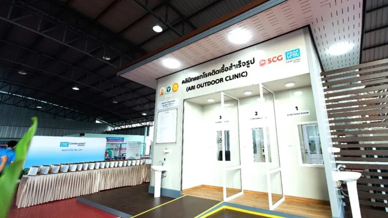 CPAC ชูเทคโนโลยีดิจิทัล ส่งนวัตกรรมก่อสร้างหนุนวงการแพทย์ ช่วยการตรวจ-สนับสนุนการรักษาครบวงจร แก้โจทย์วิกฤตการณ์การแพร่ระบาดโควิด-19 ระลอกใหม่
