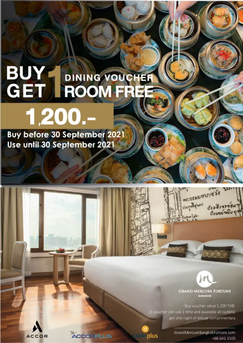 Buy 1 Dining Voucher get 1 Room FREE