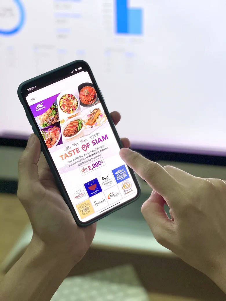 3 เคล็ดลับปรับการกิน Work from Home อย่างไรให้เฮลตี้ กับบริการเดลิเวอรี่ "Taste of Siam x Robinhood" อิ่มอร่อยกับรสชาติแห่งสยามส่งตรงถึงบ้าน