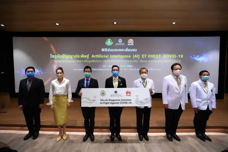 โรงพยาบาลบางขุนเทียนถือเป็นโรงพยาบาลสนามที่ใหญ่ที่ส...
