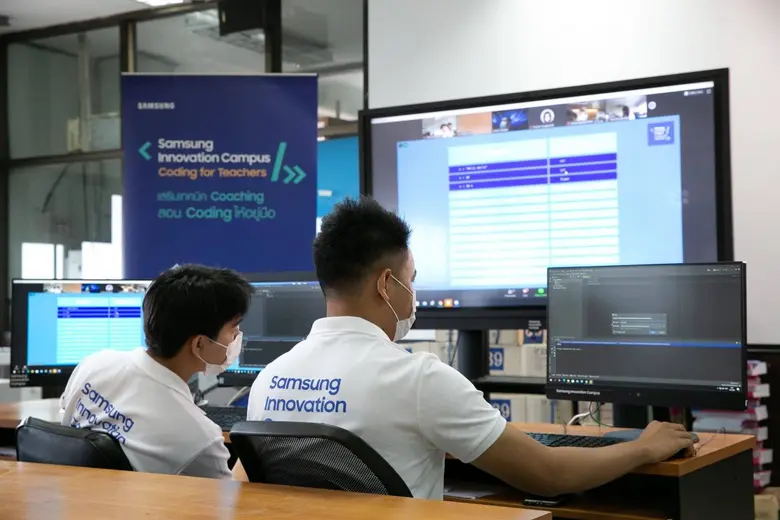 ซัมซุงจัดเวิร์กชอปออนไลน์ "เสริมเทคนิค Coaching สอน...