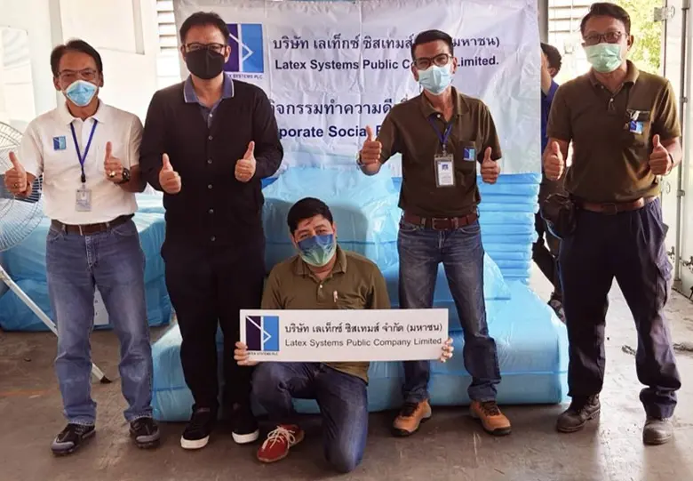 เนื่องด้วยการแพร่ระบาดของเชื้อโควิด-19 ในระลอก 3 ที...