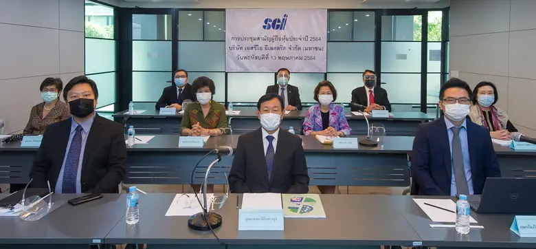 คุณนพพล มิลินทางกูร (กลางแถวหน้า) ประธานก...