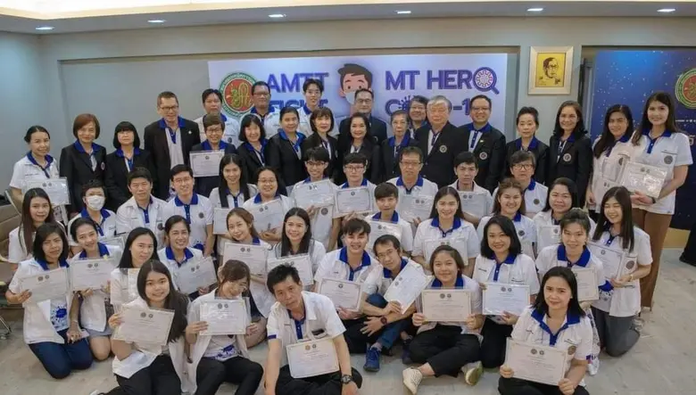 สถานการณ์แพร่ระบาดของไวรัสก่อโรคโควิด 19 ...