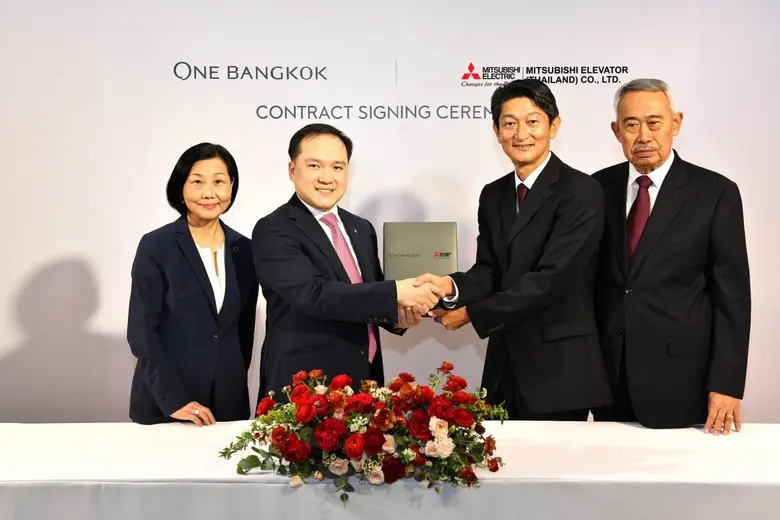 วัน แบงค็อก (One Bangkok) โครงการอสังหาริ...