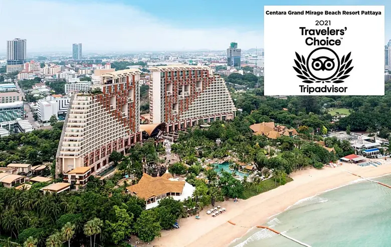 โรงแรมเซ็นทาราแกรนด์มิราจบีชรีสอร์ท พัทยา...
