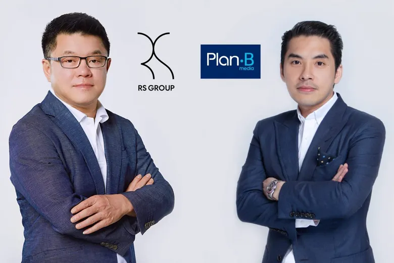 'เฮียฮ้อ' ประกาศดีลยักษ์ RS GROUP จับมือ Plan B ตั้งบริษัทร่วมทุนเขย่าธุรกิจคอมเมิร์ซ ลุยการตลาดและจัดจำหน่าย บุกตลาดแมส
