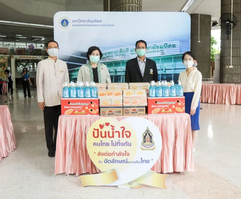 นางยุพา ทวีวัฒนะกิจบวร ปลัดกระทรวงวัฒนธรร...