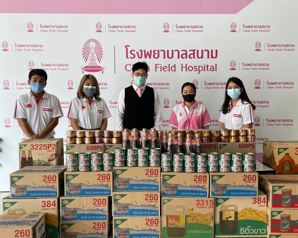 ด้วยภาวะวิกฤติโควิด-19 ที่จำนวนผู้ป่วยกำล...