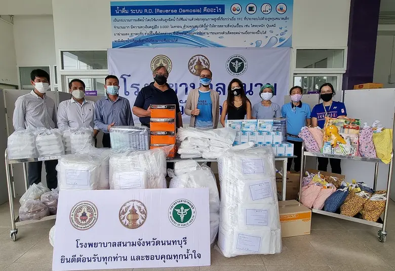 กลุ่มบริษัทแพนเธรา ผู้ให้บริการด้านกฎหมาย...