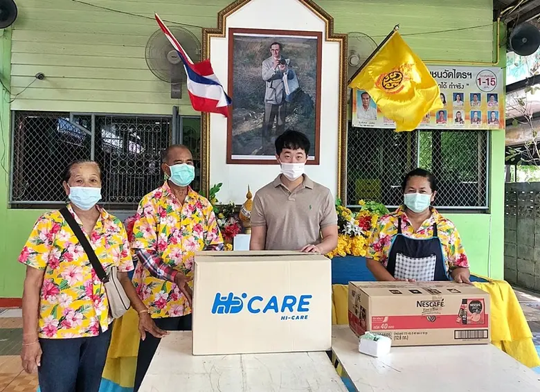บ.ปภาวิน จำกัด ร่วมกับโครงการเรื่องเล่าแบ่งปัน มอบหน้ากากอนามัย Hi-CARE ให้แก่ชุมชนทั่ว กทม.