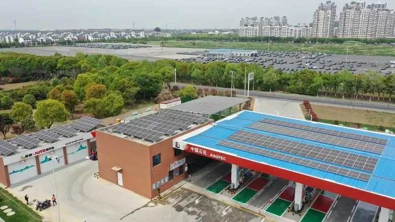 Built by China Petroleum & Chemical Corpo...