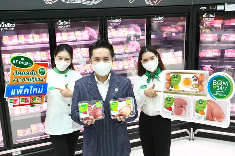 นายกฤษณะ วุฒิประเสริฐกุล รองกรรมการผู้จัด...