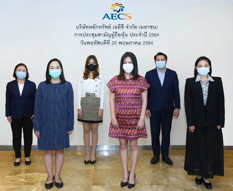 ผศ.ดร.พัทธนันท์ เพชรเชิดชู รองประธานกรรมก...