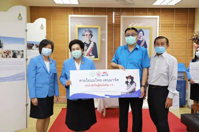 นายวิเชียร ผลวัฒนสุข อนุกรรมการ ในคณะอนุก...
