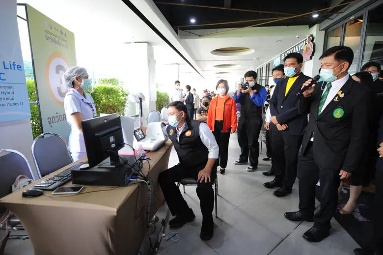 มหาวิทยาลัยหอการค้าไทย พร้อม....เปิดศูนย์บริการร่วมฉีดวัคซีนโควิด