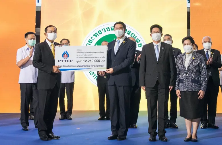 พลเอกประยุทธ์ จันทร์โอชา (ซ้ายสุด) นายกรั...