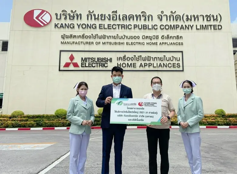 คุณสุทธิพงศ์ ตั้งสัจจะพจน์ (ที่ 2 จากซ้าย...