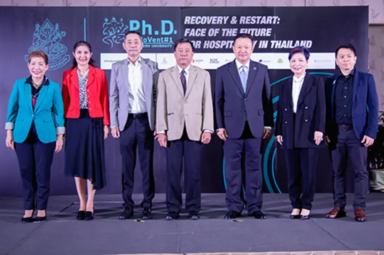 คณะวิทยาการจัดการ มหาวิทยาลัยศิลปากร ร่วม...