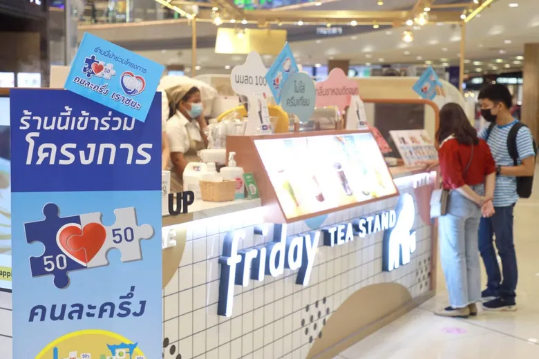 เมกาบางนา จับมือ ผู้เช่า และร้านค้า เดินหน้าคุมเข้มมาตรการด้านความสะอาด พร้อมสนับสนุนโครงการเยียวยาภาครัฐ