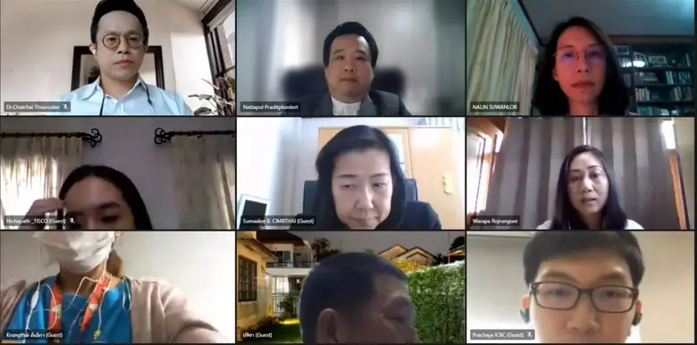 SME D Bank จัดการประชุมวิสามัญผู้ถือหุ้น ครั้งที่ 2/2564 ผ่าน E-Meeting รายงานผลการดำเนินงานปี 2563 และทิศทางการดำเนินงานในปี 2564