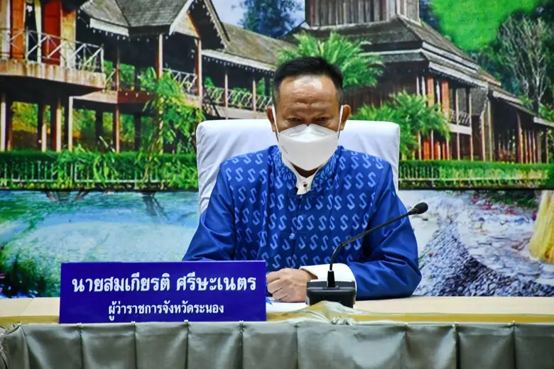 พช.เชิญชวนชาวระนองร่วมใจ ใส่ผ้าไทยให้สนุก วันศุกร์ สวมใส่ผ้าลายขอเจ้าฟ้าสิริวัณณวรีฯ