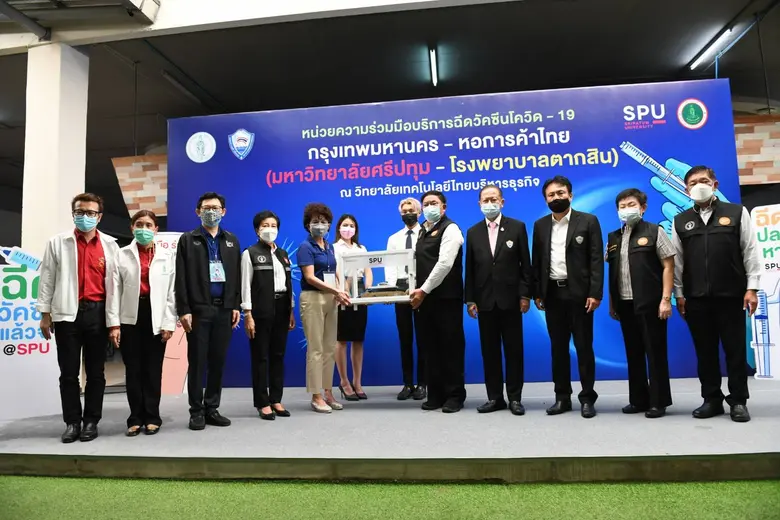 พล.ต.อ อัศวิน ขวัญเมือง ผู้ว่าราชการกรุงเ...