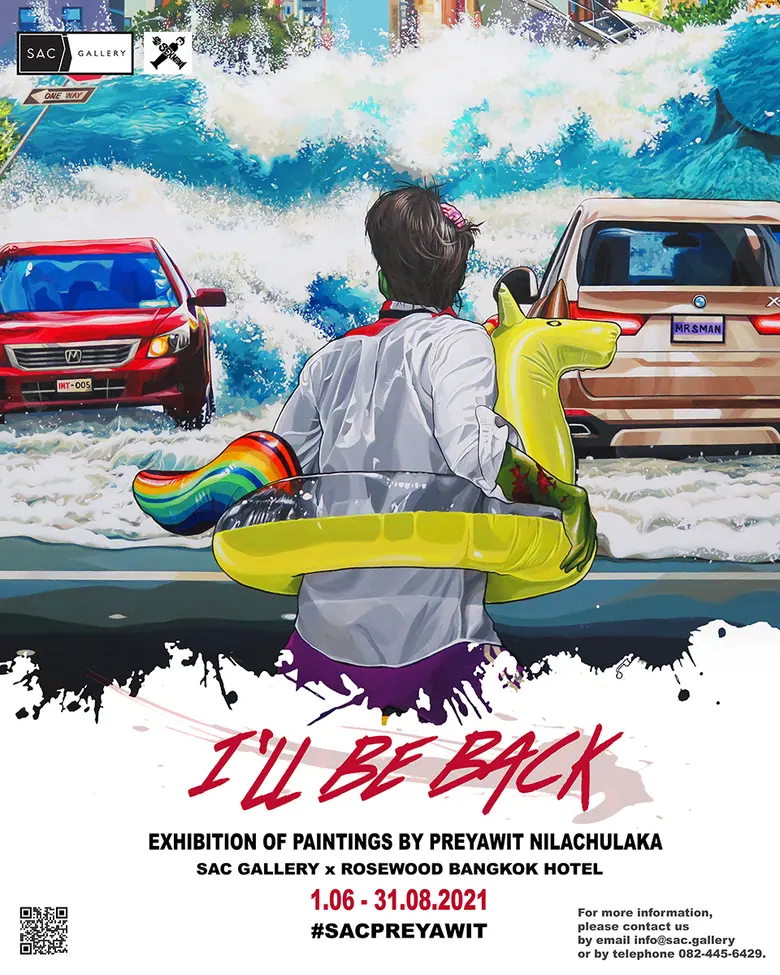 SAC Gallery จับมือ Rosewood Bangkok เปิด "I'll be back" นิทรรศการเดี่ยวชุดใหม่จาก "ปาล์ม Instinct"
