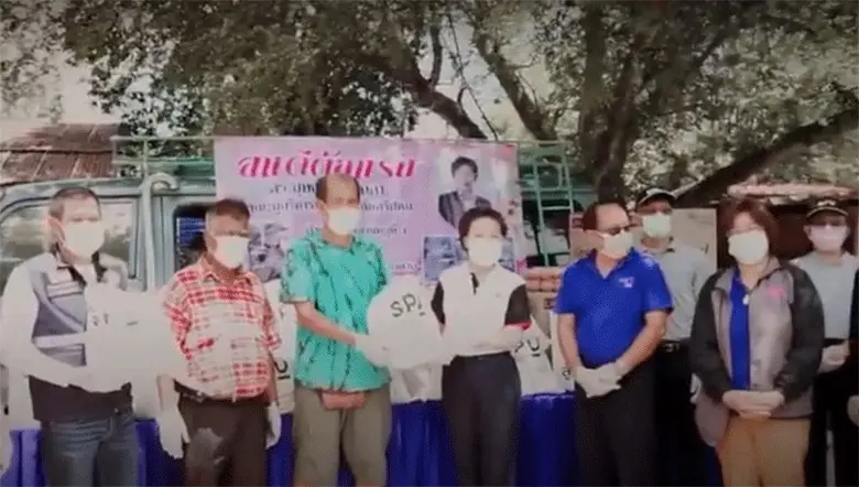 ดร.บุษบา ชัยจินดา รองอธิการบดี พร้อมด้วยค...