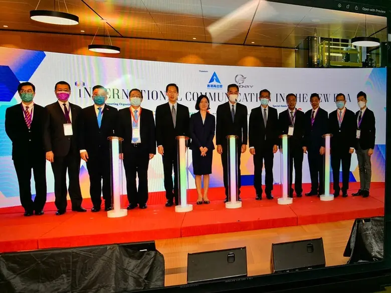 Worldwide leaders and scholars meet on Ne...