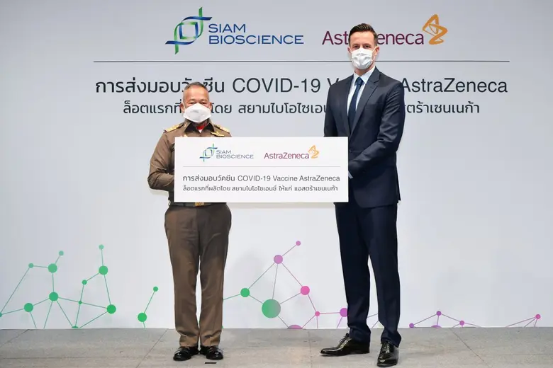แอสตร้าเซนเนก้า ประกาศพร้อมทยอยส่งมอบวัคซีนโควิด-19...