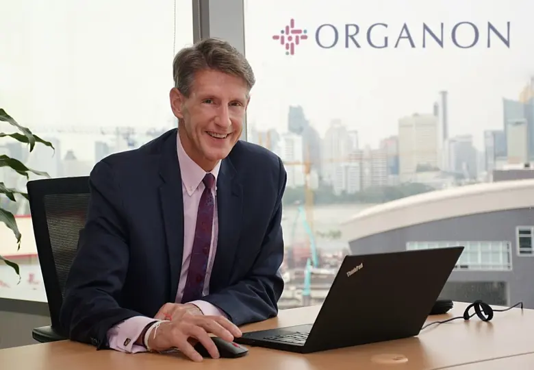 บริษัท ออร์กานอน จำกัด (NYSE: OGN) ได้เปิ...