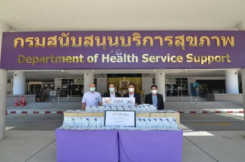 ศลช. มอบนวัตกรรมป้องกันโควิด-19
