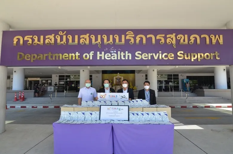 ศลช. มอบนวัตกรรมป้องกันโควิด-19