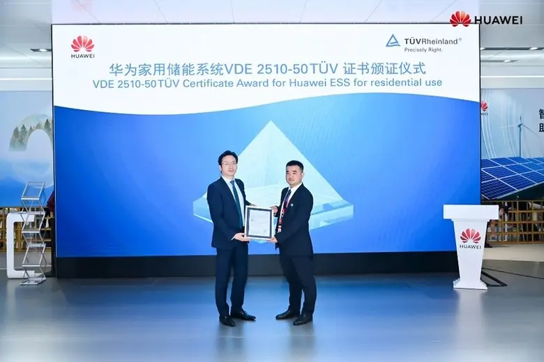 At SNEC 2021, Huawei's smart string energ...
