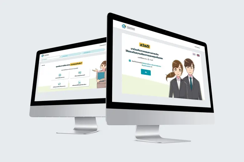 Tokio Marine Life Insurance (Thailand) PC...
