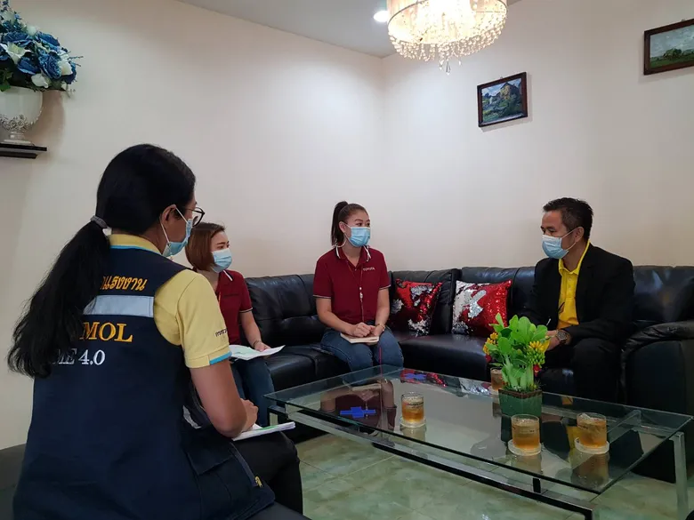 สนพ.อำนาจเจริญ ออกให้คำแนะนำ สปก. ยื่นกู้เงินกองทุนฯ