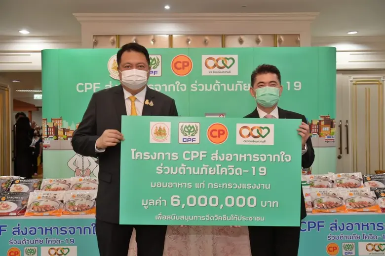 นายสุชาติ ชมกลิ่น รัฐมนตรีว่าการกระทรวงแร...